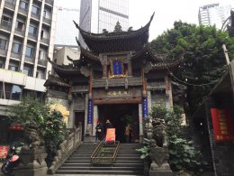 重庆市佛教寺庙名录大全（含地址和电话）