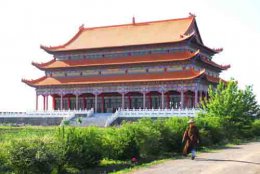 哈尔滨华藏寺