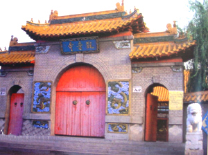 黑龙江哈尔滨观音寺
