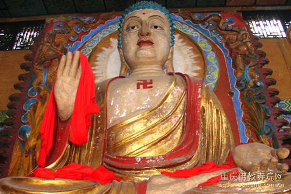 重庆永川大佛寺释迦牟尼像