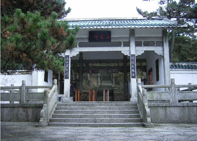 九江海会寺