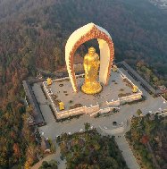 东林大佛 全球第一高阿弥陀佛像