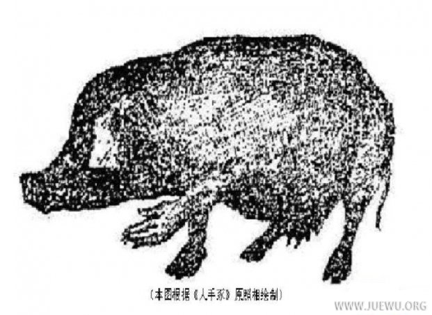 1923年上海发生一起真实“人畜轮回转世”事件