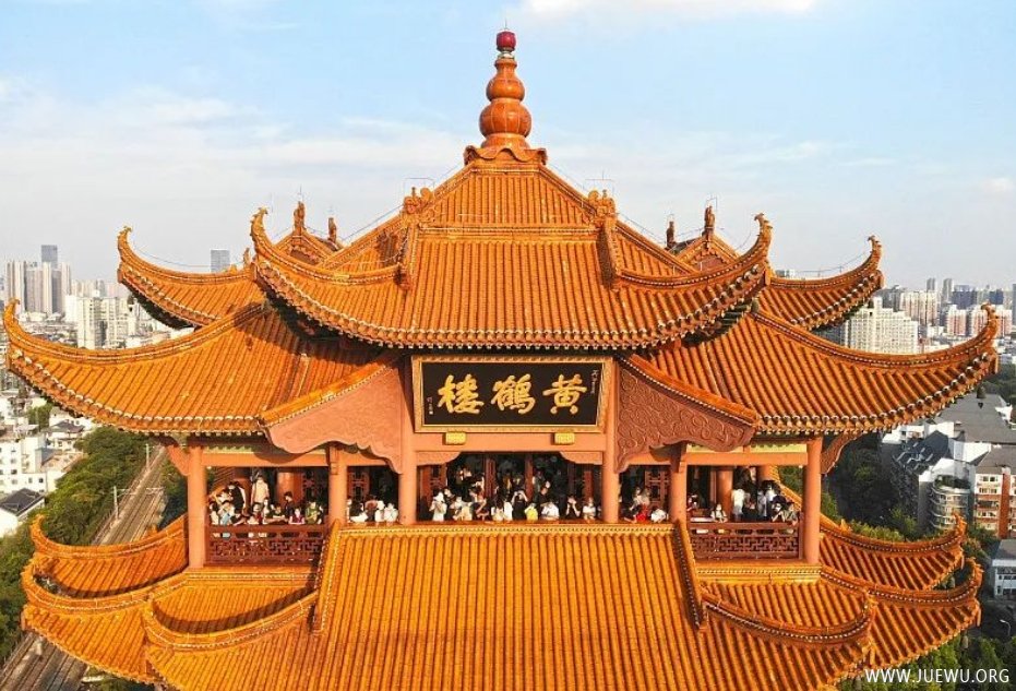 中国著名古建筑“天下绝景”黄鹤楼