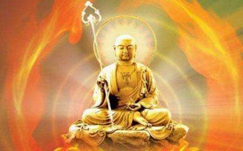 真的有阎罗殿,真的有地藏王菩萨啊! 真的有阎罗殿,真的有地藏王菩萨啊!