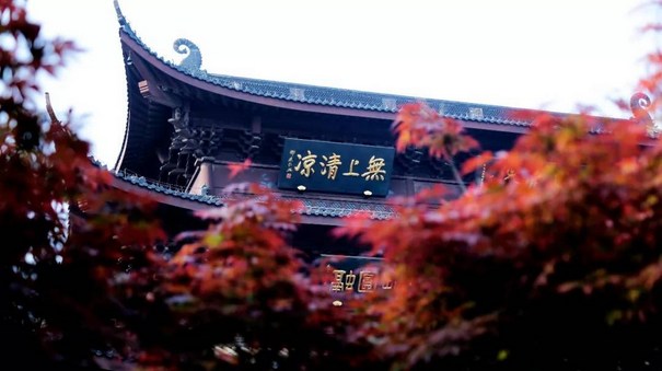 我们能听闻这部经，要感恩释迦牟尼佛