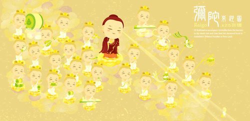 做好人而命运坎坷,你还要不要做?