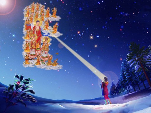 莫把极乐世界当作天方夜谭般的神话