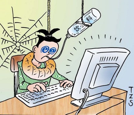 你被电脑手机绑架了吗