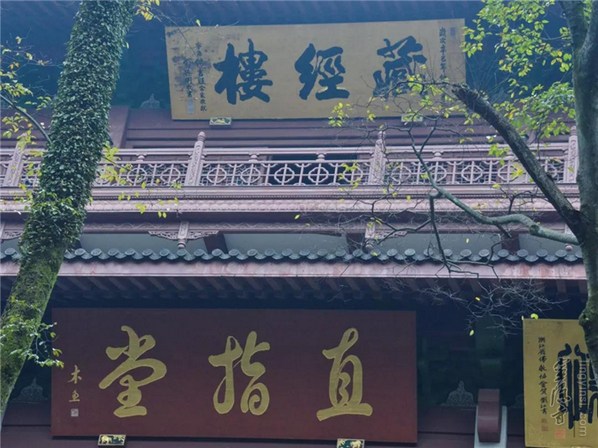 信佛不依佛之教法,则佛性不能发挥出来