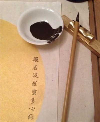 心经多少字?流通最广的心经译本是哪个?