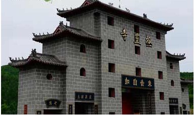 黑龙江七台河极灵寺