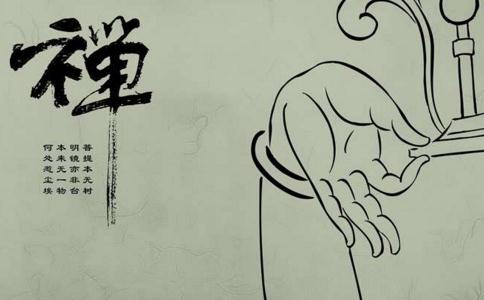 8个值得回味的佛理小故事 8个值得回味的佛理小故事