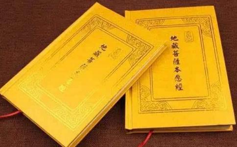 阿雷:为亡妻读《地藏菩萨本愿经》,亡妻显灵感谢 阿雷:为亡妻读《地藏菩萨本愿经》,亡妻显灵感谢