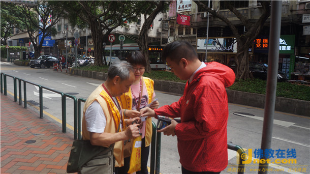 2018年4月29日澳門明愛賣旗 (4) 2018年4月29日澳門明愛賣旗 (4)