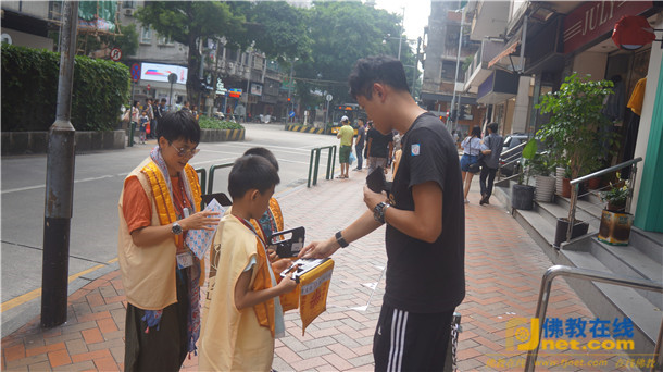 2018年4月29日澳門明愛賣旗 (3) 2018年4月29日澳門明愛賣旗 (3)