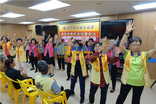 忠义传家 乐颐敬老 (2) 忠义传家 乐颐敬老 (2)