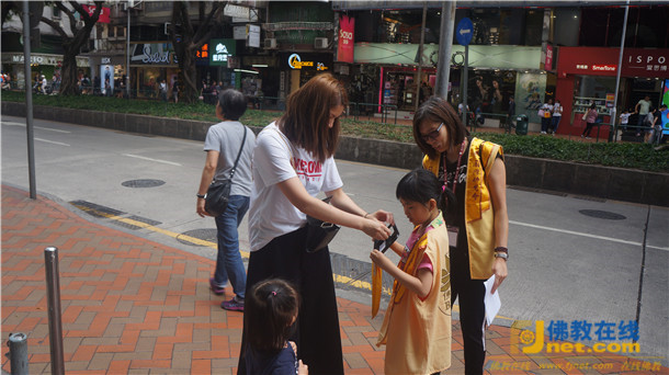 2018年4月29日澳門明愛賣旗 (2) 2018年4月29日澳門明愛賣旗 (2)