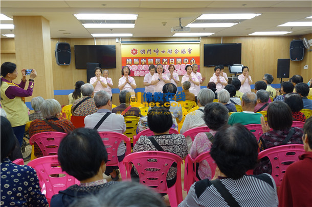 忠义传家 乐颐敬老 (1) 忠义传家 乐颐敬老 (1)