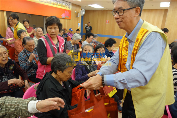 忠义传家 乐颐敬老 (3) 忠义传家 乐颐敬老 (3)