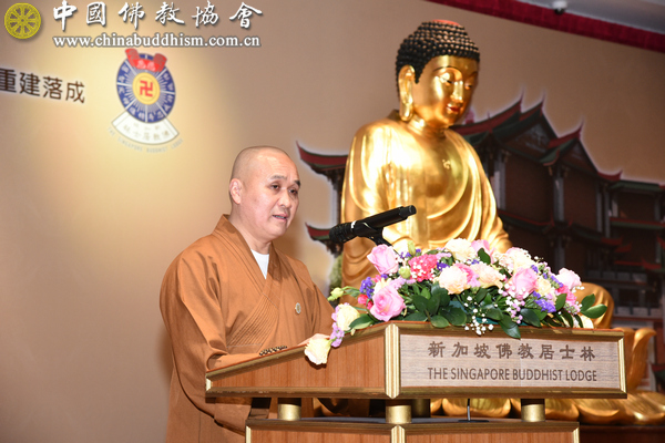 3.中国佛教协会副会长永寿法师在“三庆”典礼活动上致辞.JPG