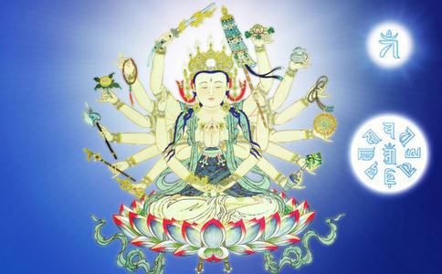 注意!持《准提咒》最容易疏忽之处! 注意!持《准提咒》最容易疏忽之处!