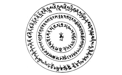 往生咒的修学作用 往生咒的修学作用