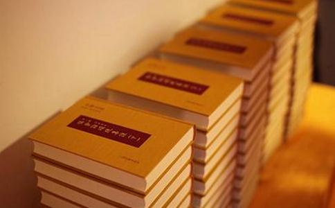 《俱舍论》对中国佛教各宗影响