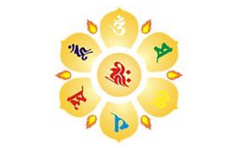 念观音心咒的种种感应 念观音心咒的种种感应