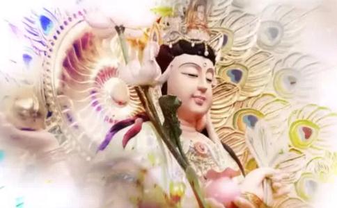 孔雀明王咒,癌症患者和业障重者的福音! 孔雀明王咒,癌症患者和业障重者的福音!
