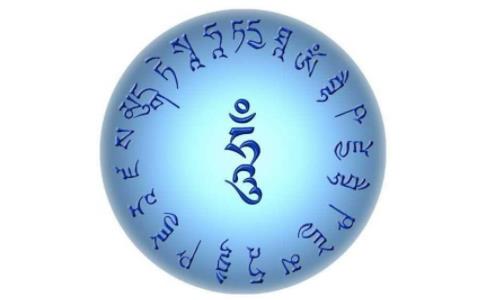 药师咒治好胃病 药师咒治好胃病