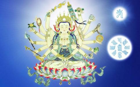 持准提咒化解邪淫恶报 持准提咒化解邪淫恶报