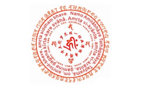 吃肉时默念三皈依与往生净食咒,有超度动物的作用吗? 吃肉时默念三皈依与往生净食咒,有超度动物的作用吗?