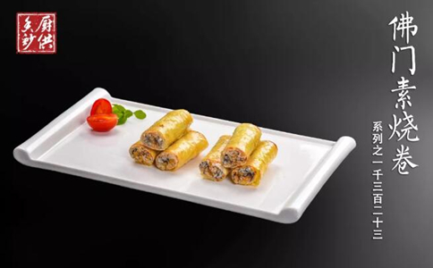 佛门素烧卷怎么做?佛门素烧卷的做法 佛门素烧卷怎么做?佛门素烧卷的做法