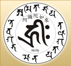 施残食咒 施残食咒