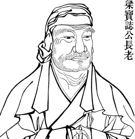 宝志公禅师 宝志公禅师