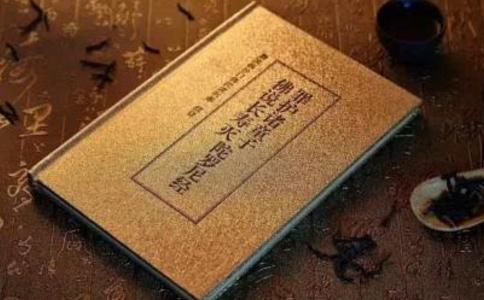 女人堕胎要下阿鼻地狱,受持《童子经》得度 女人堕胎要下阿鼻地狱,受持《童子经》得度