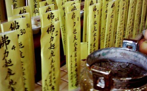 高僧揭秘:佛教超度死者亡灵真相 高僧揭秘:佛教超度死者亡灵真相