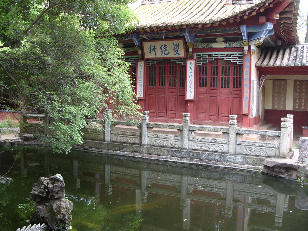 昆明昙华寺