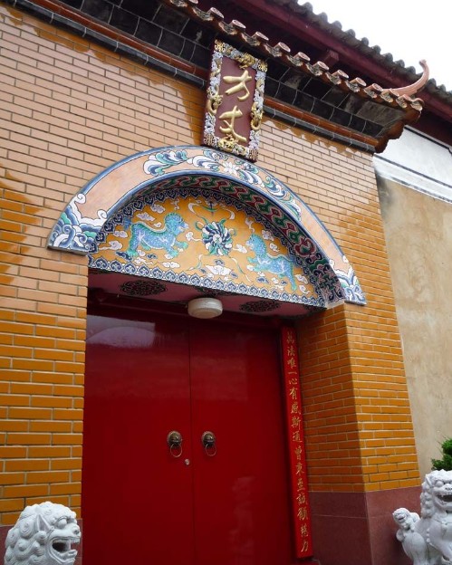昆明华亭寺