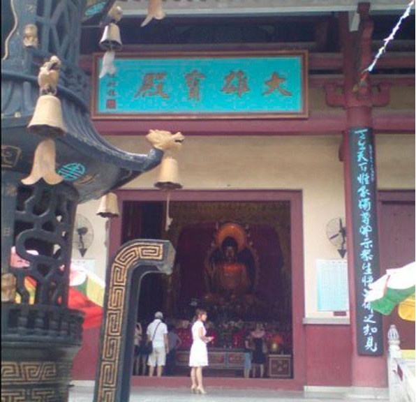 阳朔鉴山寺