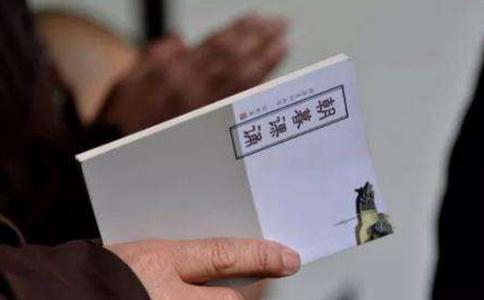 把早晚课诵的内容合在一起,在早晨念可以吗? 把早晚课诵的内容合在一起,在早晨念可以吗?