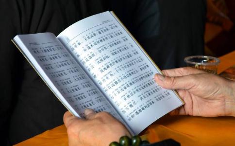 诵《地藏经》回向给失眠的母亲不见好转,该怎么办? 诵《地藏经》回向给失眠的母亲不见好转,该怎么办?