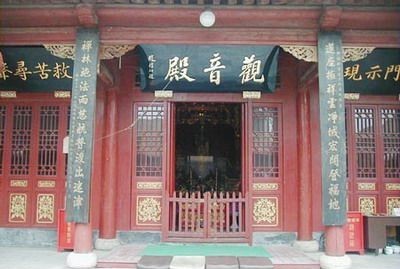 石家庄柏林禅寺