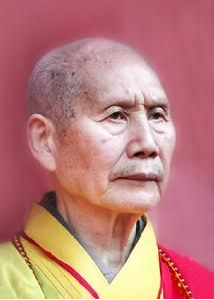 佛源法师 佛源法师