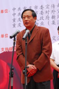 李向平 李向平