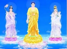 华严菩萨华严三圣 华严菩萨华严三圣