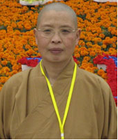 如瑞法师 如瑞法师