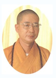 常照法师 常照法师