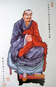 蕅益大师 蕅益大师